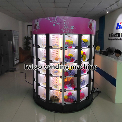 꽃을 위한 로커 자동 판매기를 냉각시키는 OEM ODM 24 시간 꽃 자동 판매기
