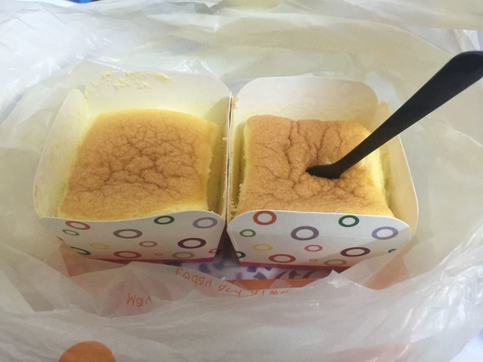 빵집 자동 판매기