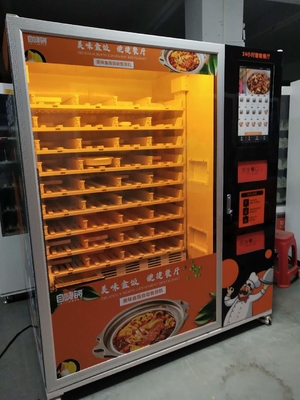 전자레인지와 높은 가열 효율 자동 식품 자동 판매기