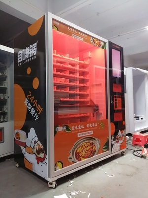 공항 사무실을 위한 3000W 고속 가열 자급식 피자 자동 판매기와 뜨거운 식품 자동 판매기