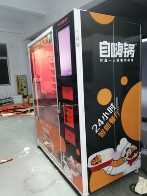 공항 사무실을 위한 3000W 고속 가열 자급식 피자 자동 판매기와 뜨거운 식품 자동 판매기