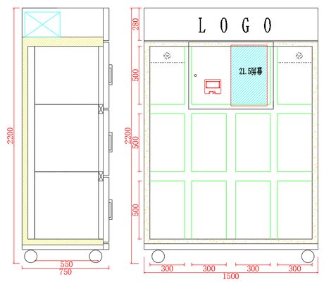 헬루 자동판매기 공급자 스마트 터치 스크린 완전 자동 키오스크 12 라치 사용자 지정 로고 선물 꽃 자동판매기