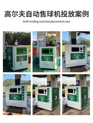 Haloo 22인치 광고 지능형 고화질 스크린 야외 골프 자판기(대용량 자동 서브 포함)