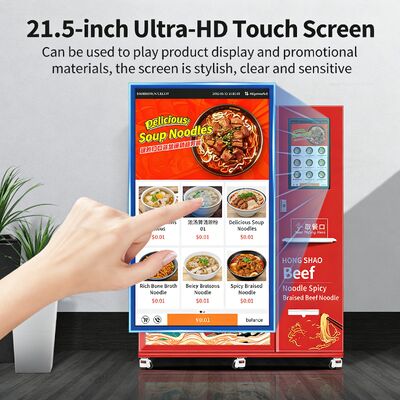 Haloo -18 °C 냉동 누드리스 자동 판매 기계 색상의 철판 재료, 마이크로 웨이브 오븐, 35 초 동안 증기 난방, 서비스