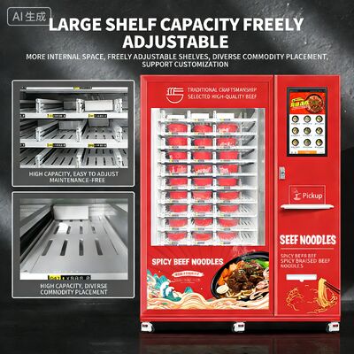 Haloo -18 °C 냉동 누드리스 자동 판매 기계 색상의 철판 재료, 마이크로 웨이브 오븐, 35 초 동안 증기 난방, 서비스