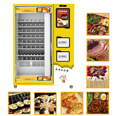 신용 카드 판독기 OEM과 3000W 가열 자동화된 피자 제조사 자동 판매기