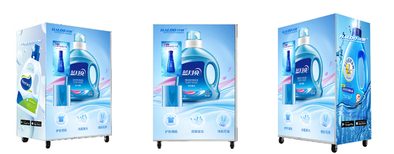 기계 CE 증명서를 파는 150-200L 큰 능력 세탁 액체 세제