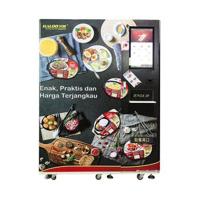 4000W 냉동가루 자동 판매기, SDK 푸드 벤더 장비