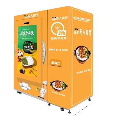 상자 벤토를 위한 전자레인지와 자동 동결된 식품 자동 판매기