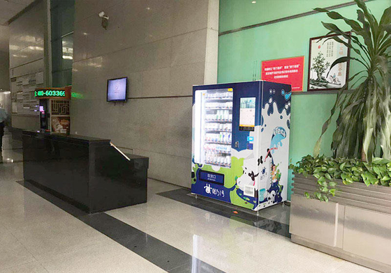 로커 4G와 기계 캄보를 파는 OEM 계절과일은 네트워킹합니다
