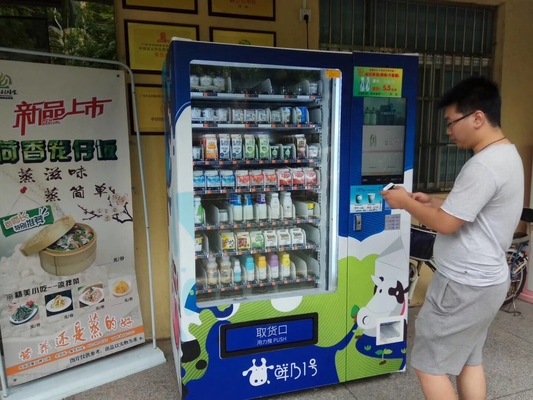 로커 4G와 기계 캄보를 파는 OEM 계절과일은 네트워킹합니다