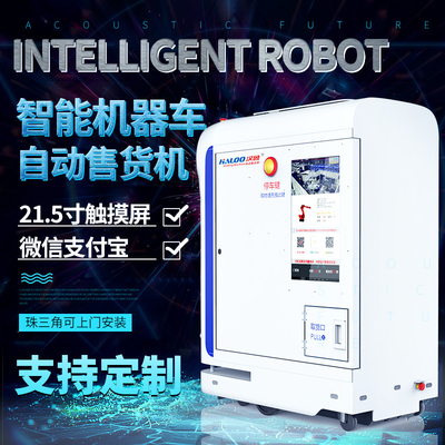 마치뉴트 CE 증명서를 파는 첨단 기술 특화에 대한 뉴아이디어