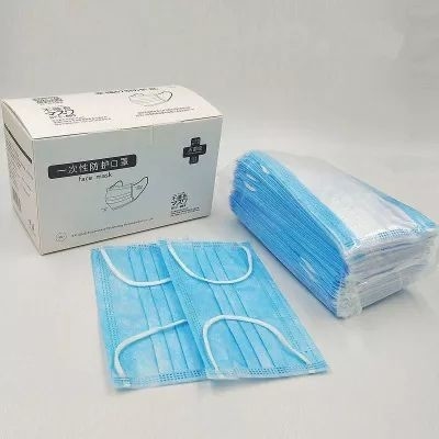 면 마스크를 위한 비 냉각된 자동 판매기