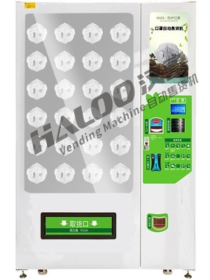 면 마스크를 위한 비 냉각된 자동 판매기