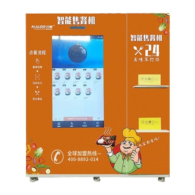49 &quot; 큰 화면 자동 동결된 식품 자동 판매기 냉장고 자동 판매기