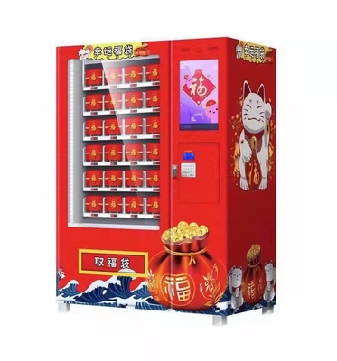 LED 라이트와 CE 증명서 화려한 미 블라인드 박스 자동 판매기 220V