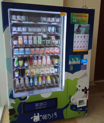 자동인 기계 음료 자동판매기 장치를 파는 맥주 병