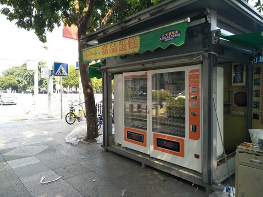 5 인치 스크린 ODM과의 기계 조합을 파는 온라인 작은 마켓