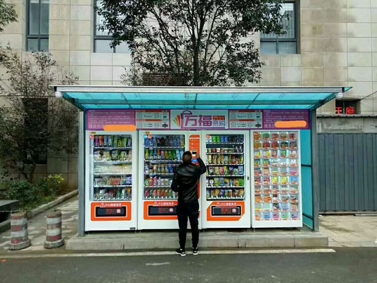 5 인치 스크린 ODM과의 기계 조합을 파는 온라인 작은 마켓