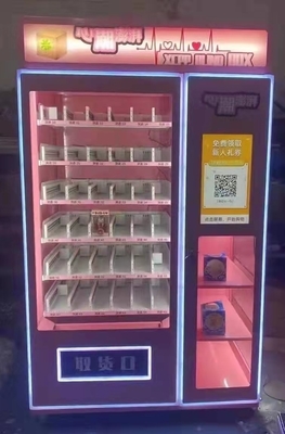 120W 주도하는 뜨거운 살레 재미있는 장난감과 21.5 인치 터치 스크린과 운이 좋은 박스오피스 자동 판매기