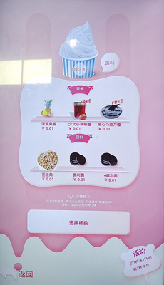 사람이 없는 24 시간 셀프 서비스 소프트아이스크림 자동 판매기 자동 로봇 아이스크림 자동 판매기