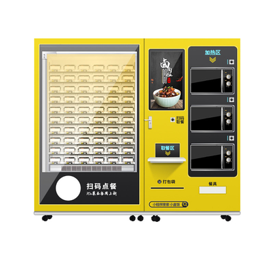 뜨거운 음식 4000W  듀얼 전자레인지와 49 &quot; 큰 화면 자동 판매기