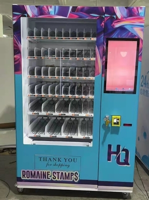 가발 머리카락 비난 손톱 동안 터치 스크린 빈 냉각된 자동 판매기